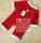 Babystrampler Weihnachtsmann 3 -12 Monate