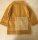 Cardigan girls 2-3 years elegant mustard